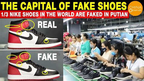 are nikes from china fake|nike from china websites.